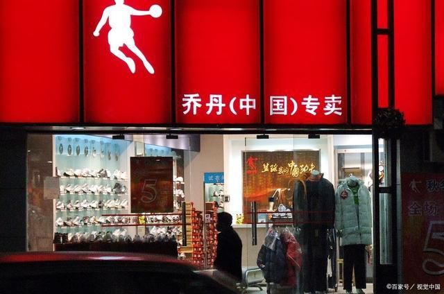 前十(含高性价比推荐)球王会平台中国运动品牌