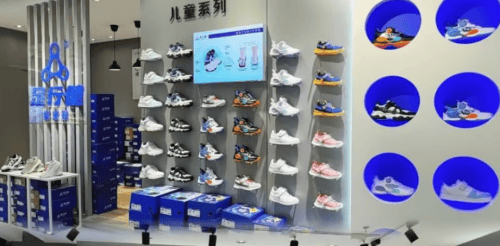 素：让行走也成为一种时尚表达球王会体育网站足行健的时尚元
