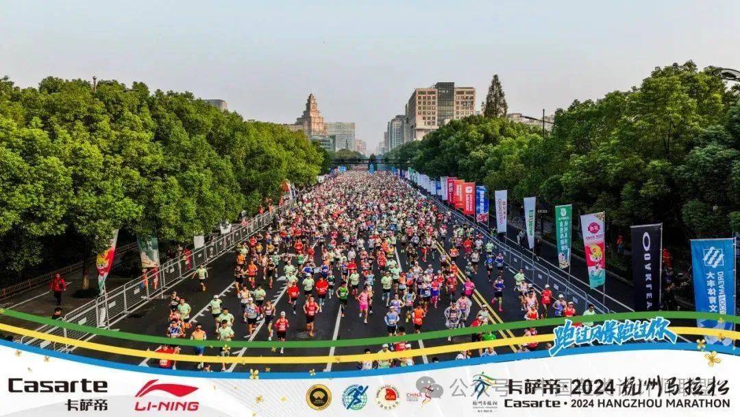 场的质量与科技竞争球王会网页版跑鞋市(图4)