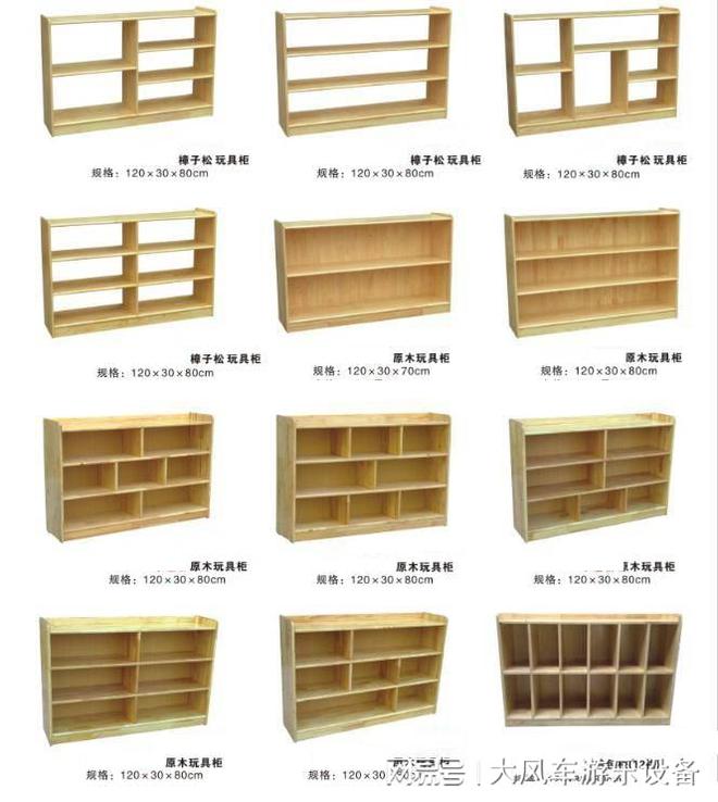 体能训练项目广西南宁幼儿