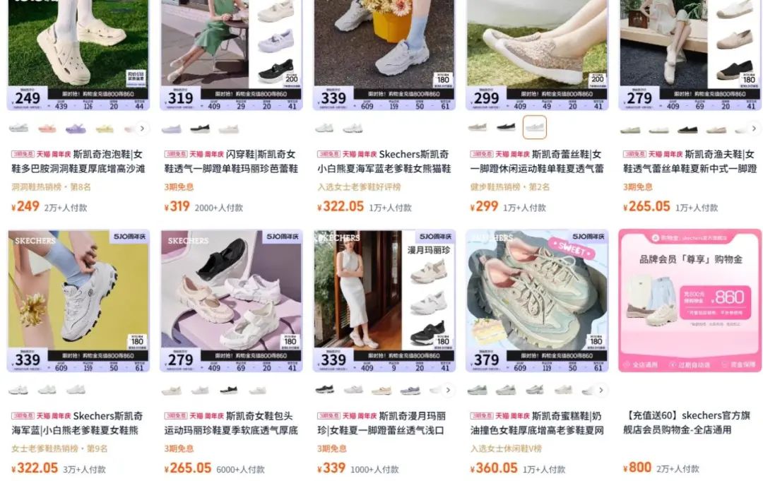 凯奇被「卖了」94亿美元！斯(图1)