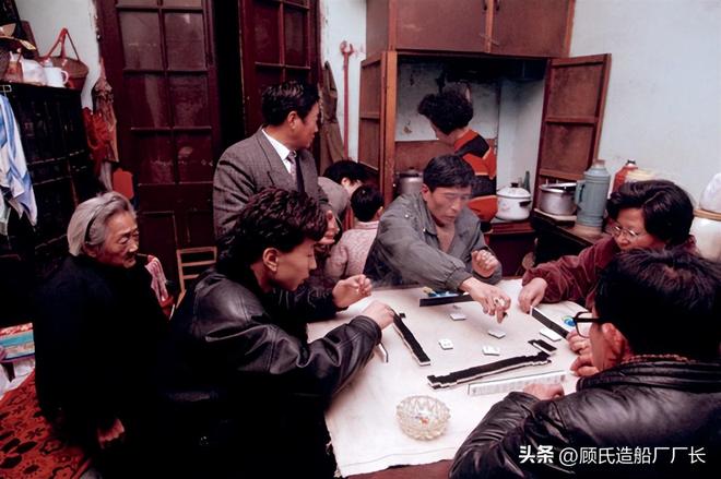 县93特大入室抢劫杀人案侦破始末婚期在即无钱买房1996年通榆(图3)