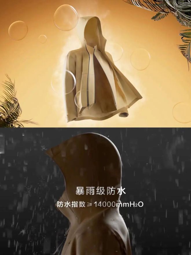 越野跑大神”食毒菌身亡 犀牛说幺妹峰北壁国人首度登顶； “(图30)
