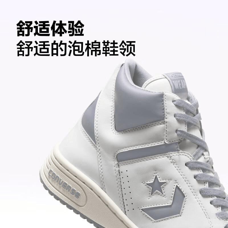 品牌特色深度解析篮球鞋十大名牌与(图3)