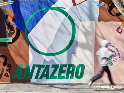 利用成为潮流AI造鞋具象化运动品牌ESG新趋势：循环(图4)