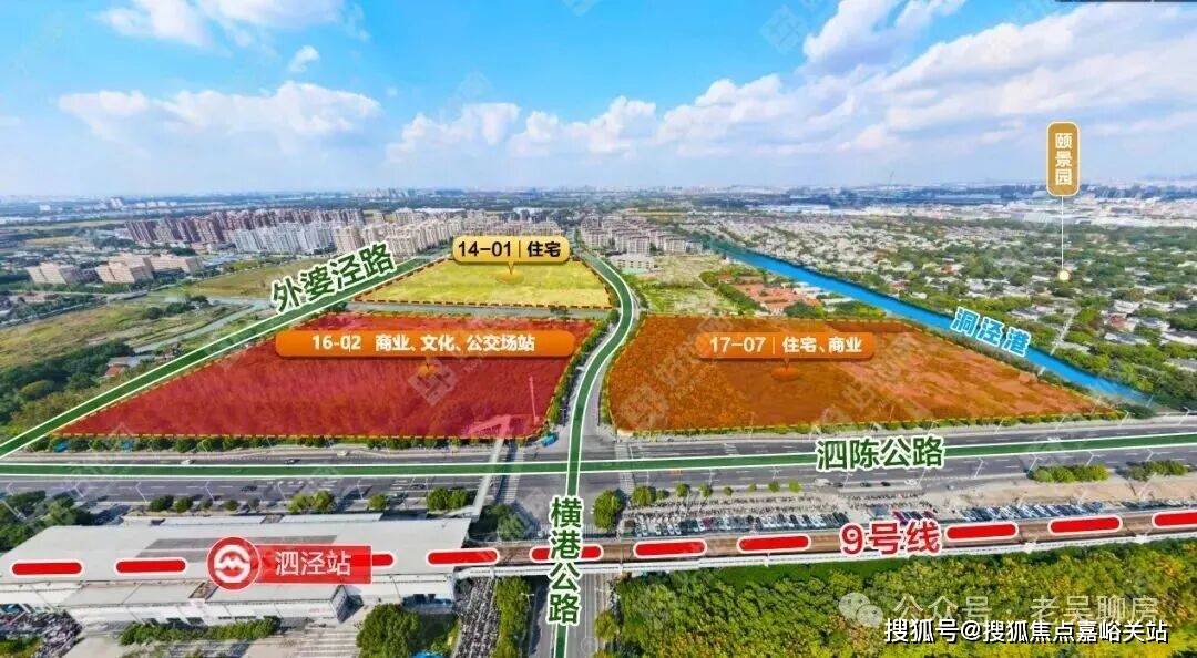 址楼盘详情配套招商时代潮派售楼处电话交房时间配套电话交房时间招商时代潮派 (售楼处)  - 销售中心 - 环境户型价格地(图5)