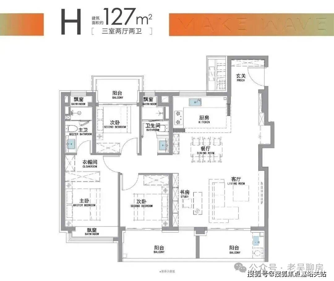 址楼盘详情配套招商时代潮派售楼处电话交房时间配套电话交房时间招商时代潮派 (售楼处)  - 销售中心 - 环境户型价格地(图9)