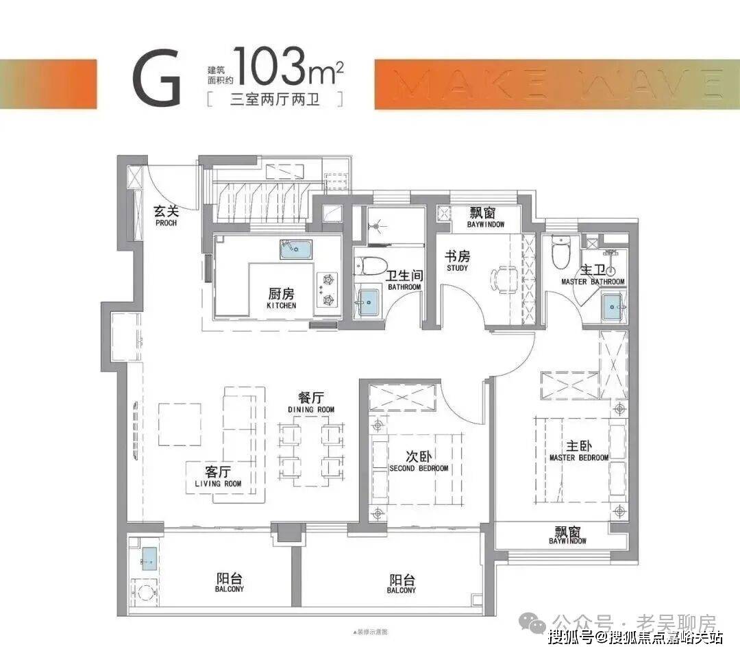 址楼盘详情配套招商时代潮派售楼处电话交房时间配套电话交房时间招商时代潮派 (售楼处)  - 销售中心 - 环境户型价格地(图12)