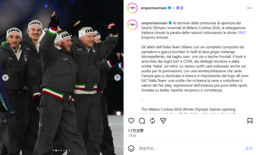 谷爱凌笑容甜美米兰银牌开场(图5)