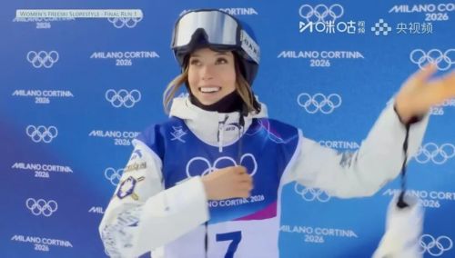 谷爱凌笑容甜美米兰银牌开场(图8)