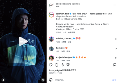 谷爱凌笑容甜美米兰银牌开场(图15)